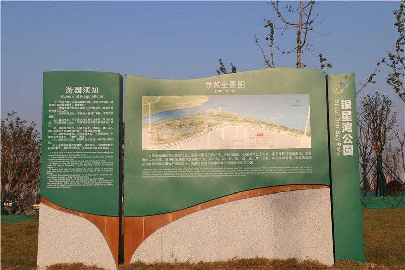 這樣做標(biāo)識(shí)牌布點(diǎn)設(shè)置，讓你的標(biāo)識(shí)牌實(shí)用10倍！