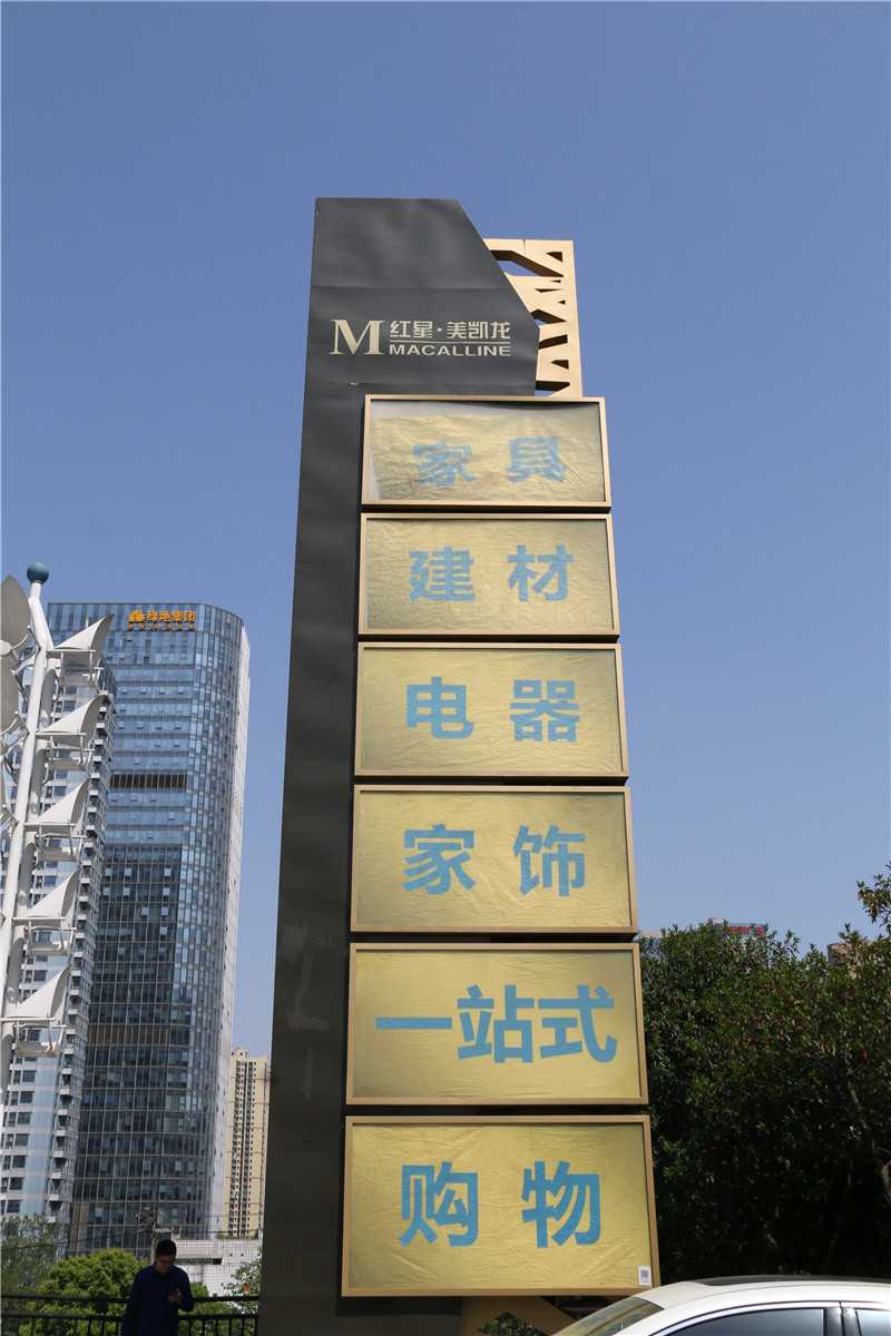 精神堡壘的設計需要注意哪些方面的因素？