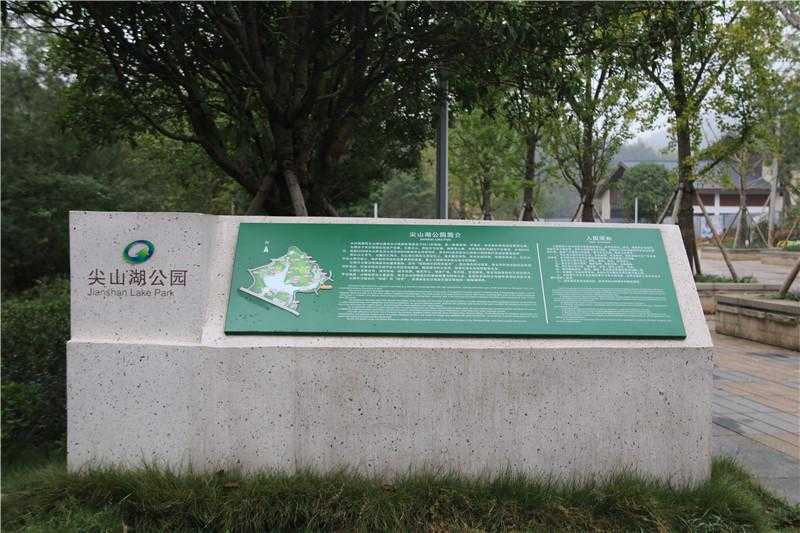 景區標識設計中，材質應該如何選擇呢？