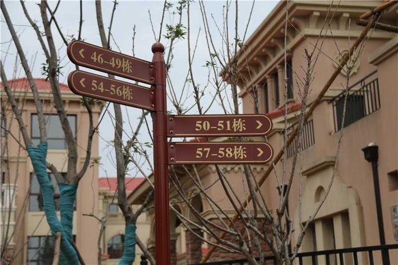 導(dǎo)視標(biāo)識(shí)設(shè)計(jì)需要具備哪些要素？