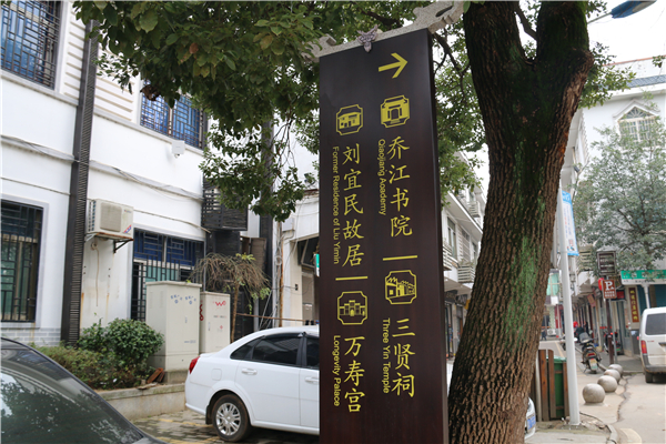 對(duì)于景區(qū)標(biāo)識(shí)制作，我們需要這樣要求！