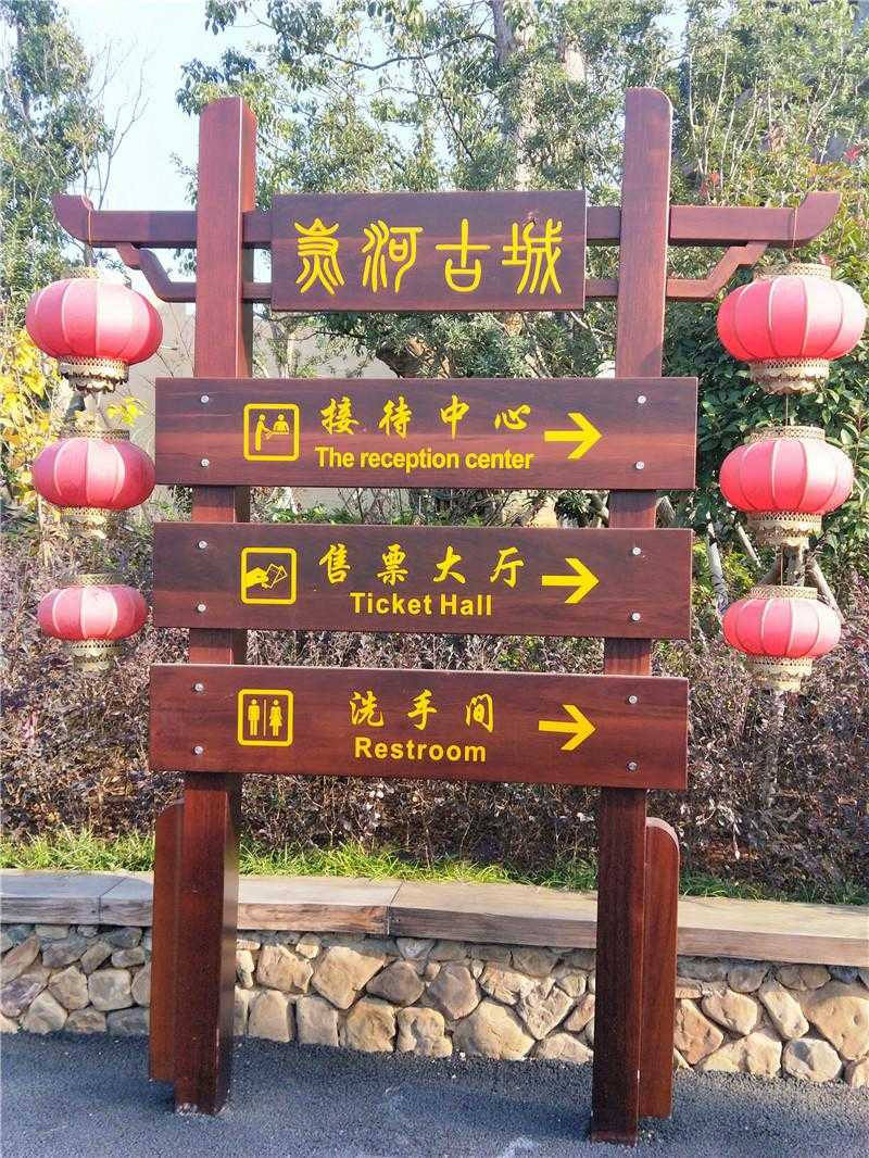 導(dǎo)視標(biāo)識(shí)這樣設(shè)計(jì)，效果超乎想象！