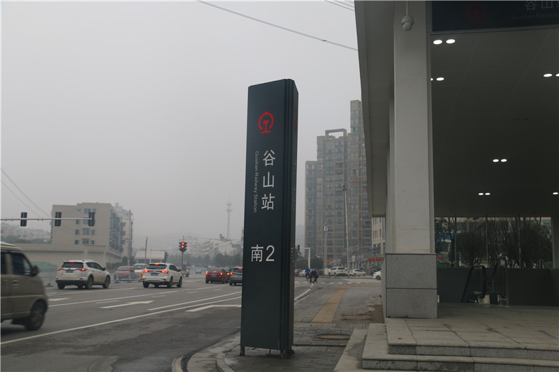 靜態標識設計——湖南愛奧尼文化創意