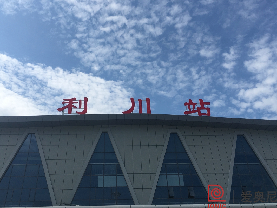 地鐵標識如何設計做到為人民服務？