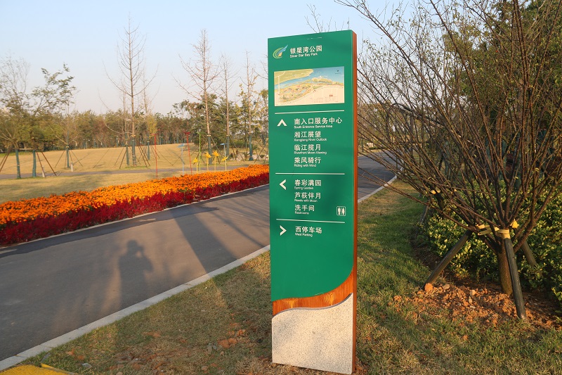 標識