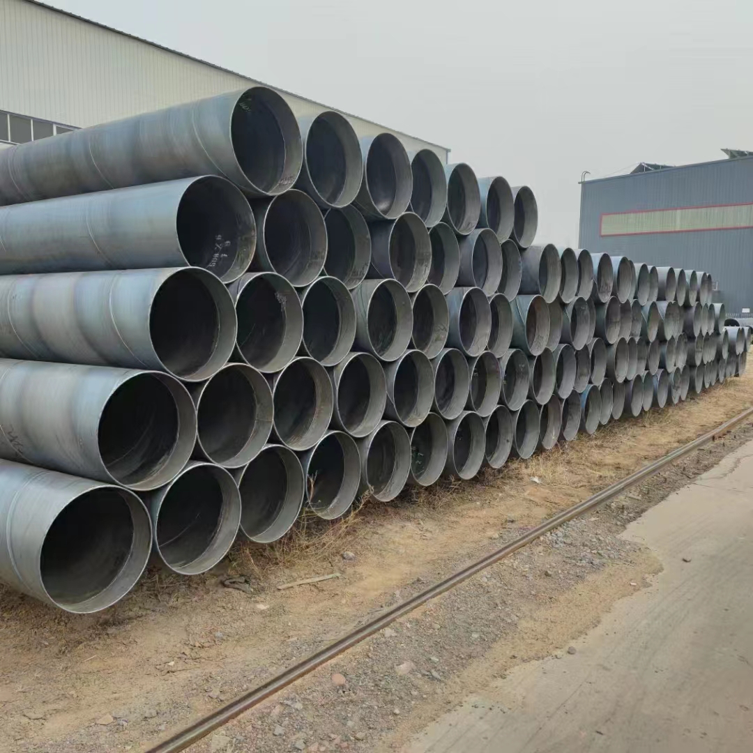 螺旋鋼管  首選滄州鑫宜達