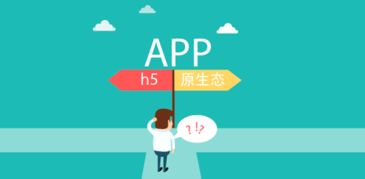 新疆熵客云 專屬定制的網(wǎng)頁設(shè)計(jì)、App開發(fā)與烏魯木齊網(wǎng)站建設(shè)推廣專家
